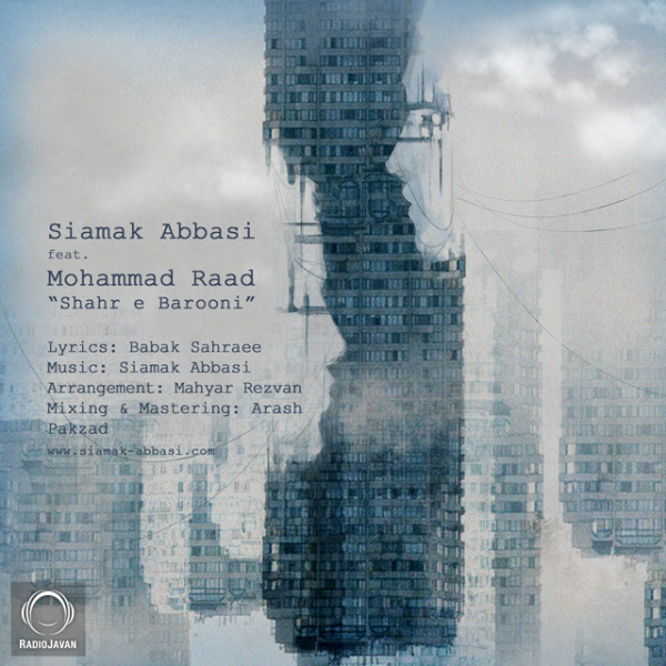 Shahre Barooni (Ft Mohammad Raad)