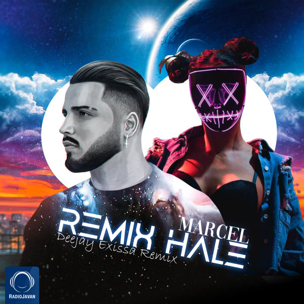 Hale (Deejay Exissa Remix)