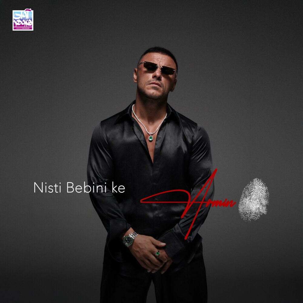Nisti Bebini Ke - Armin 2AFM