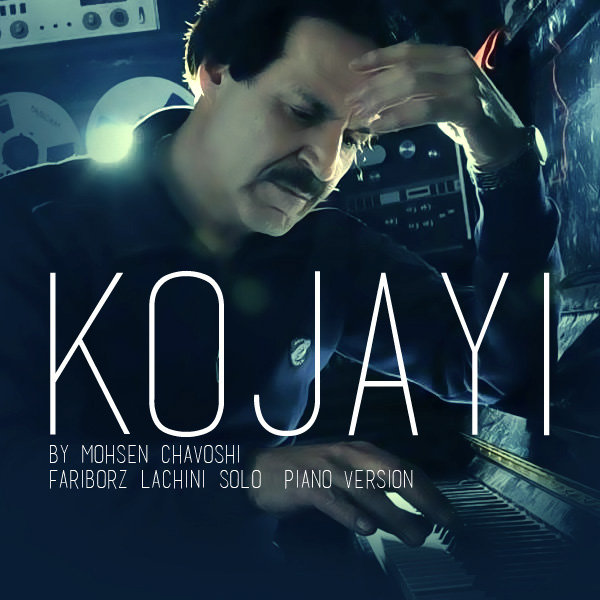 Kojaei (Piano Version)