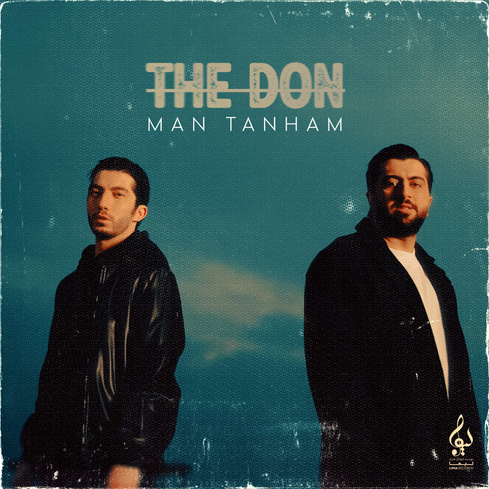 Man Tanham - The Don