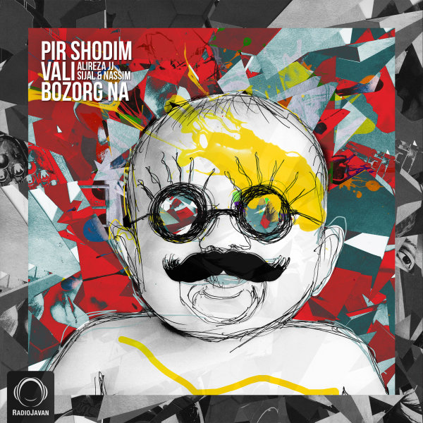 Golo Sangam (Ft Behzad Leito) - Alireza JJ & Sijal