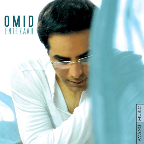 Entezaar - Omid