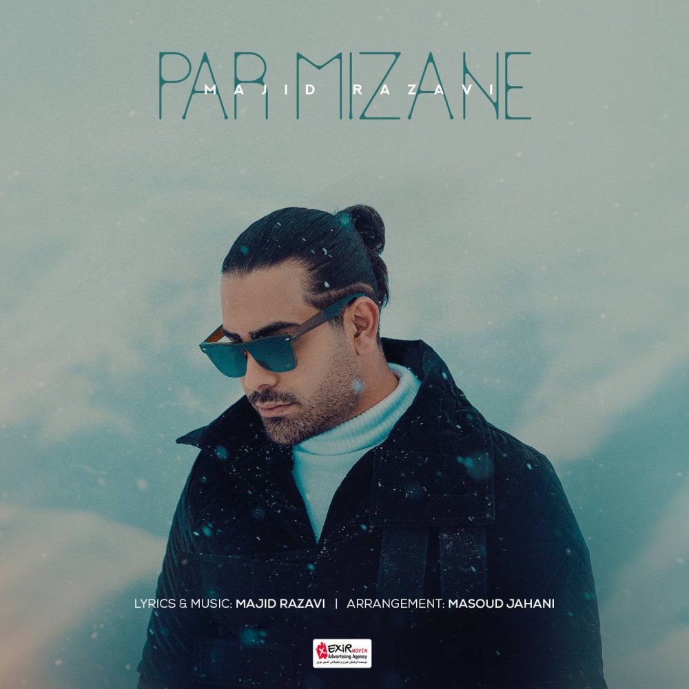 Par Mizane - Majid Razavi