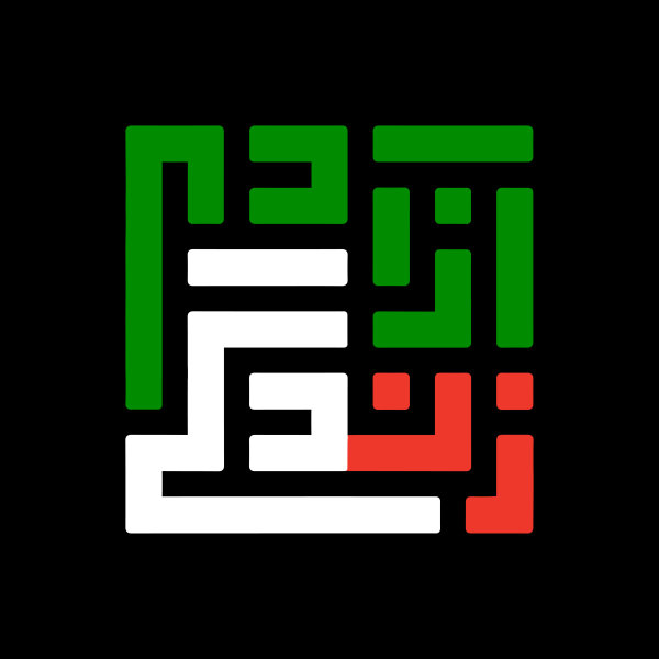 Zan Zendegi Azadi - Various Artists