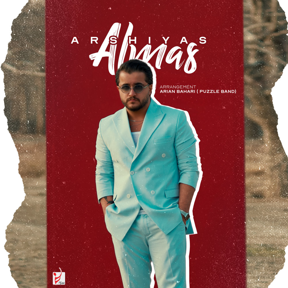 Almas - Arshiyas