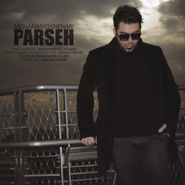 Parseh - Mohammad Chenari