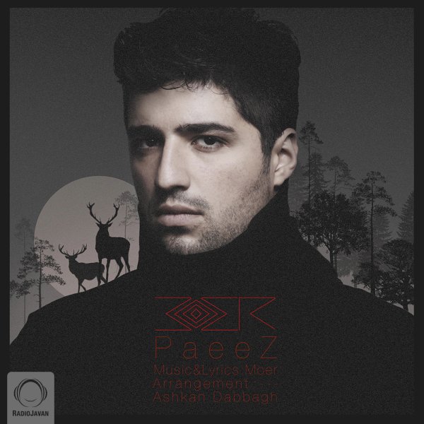 Paeez - Moer