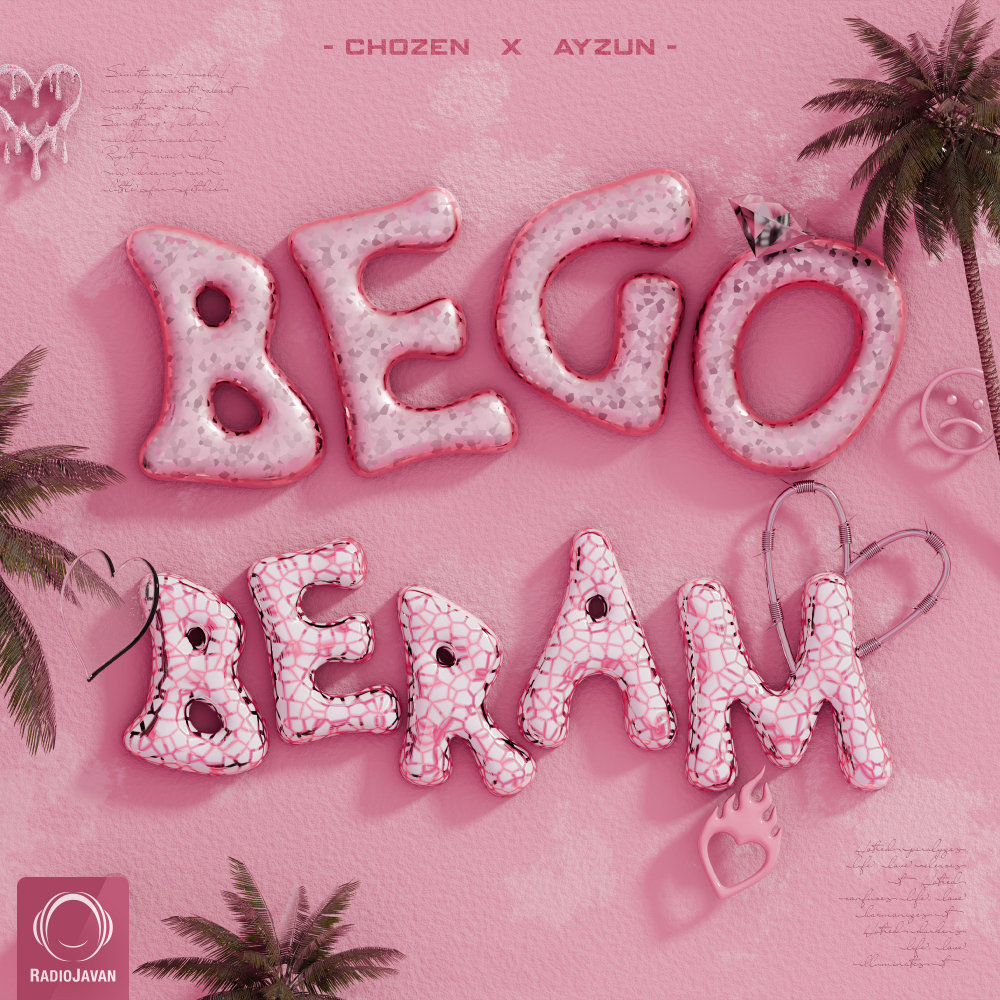 Bego Beram (Ft Ayzun)