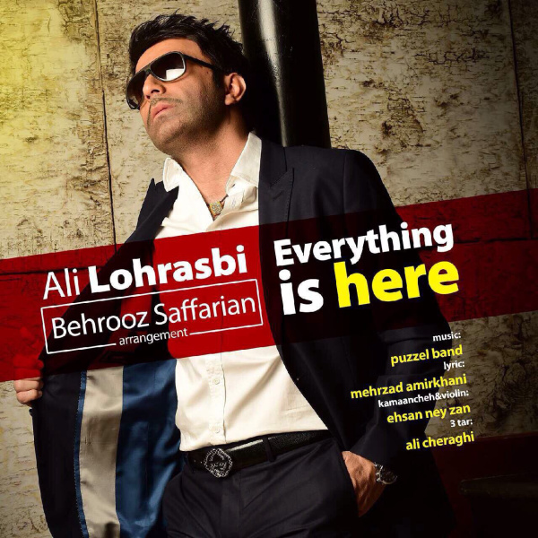 Hamechiz Injast - Ali Lohrasbi