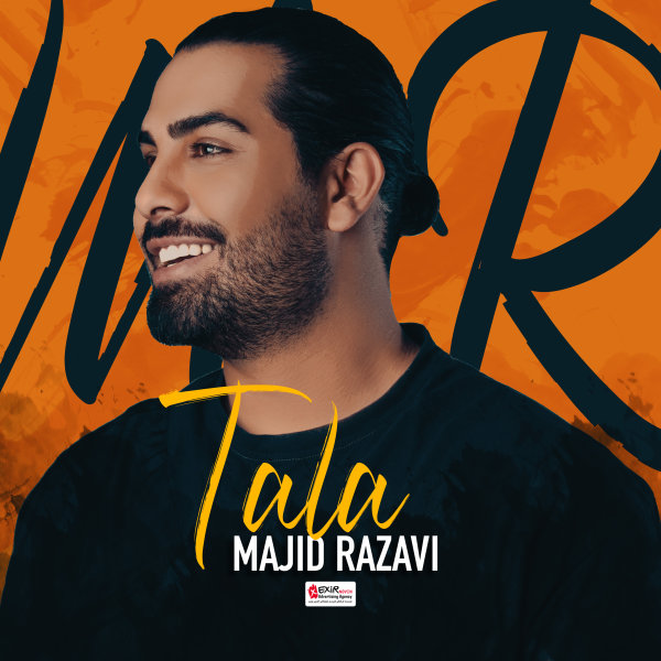 Tala - Majid Razavi
