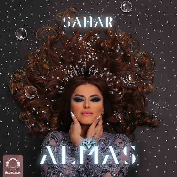 Bavar - Sahar