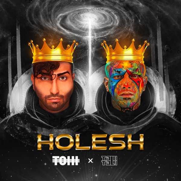 Holesh (Ft Amir Tataloo) - Tohi
