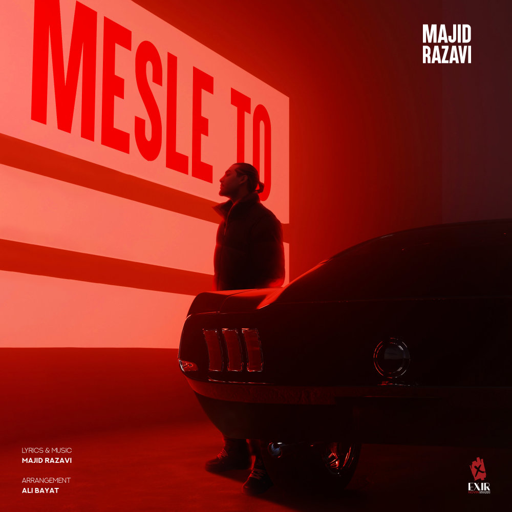 Mesle To - Majid Razavi