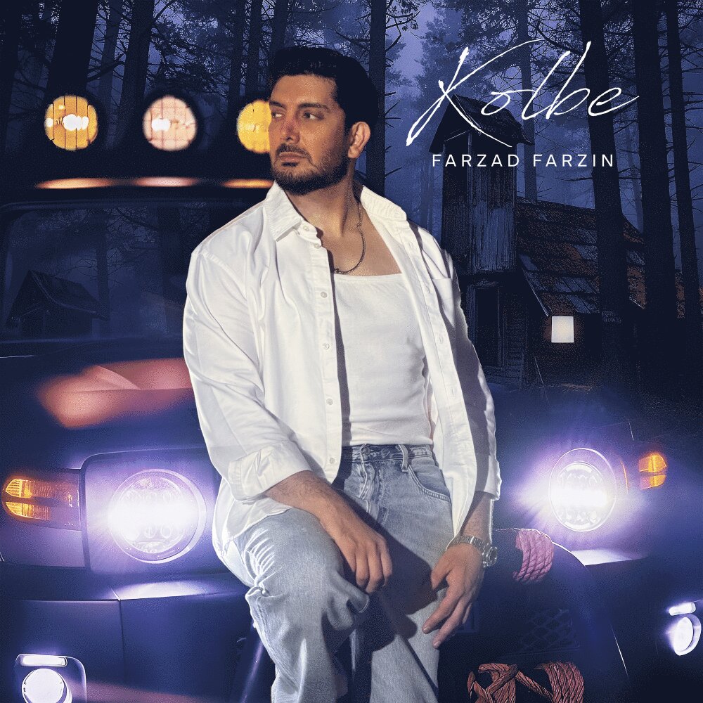 Kolbe - Farzad Farzin
