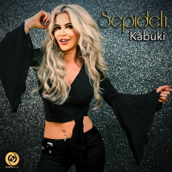 Kabuki - Sepideh