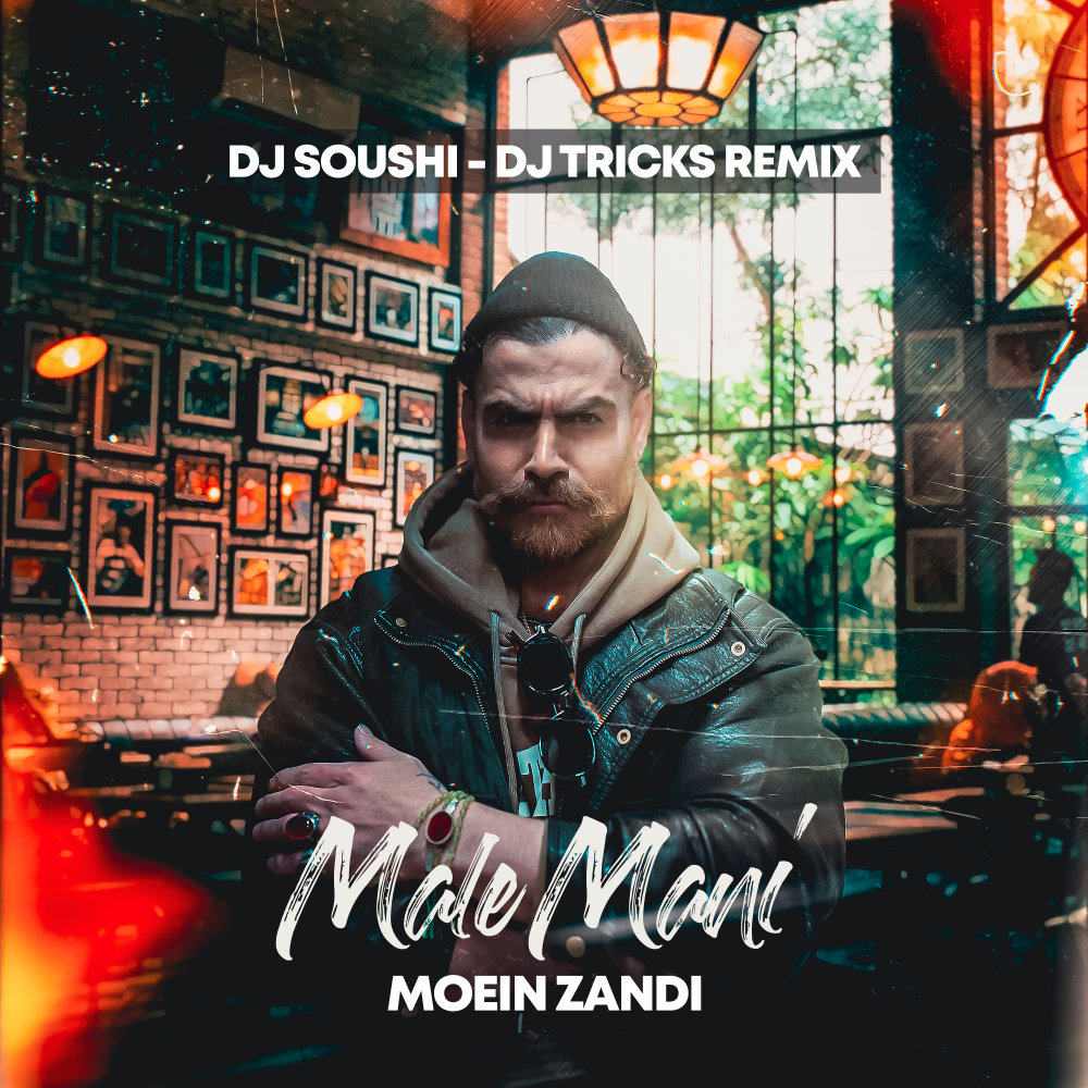 Male Mani (DJ Soushi & DJ Tricks Remix)