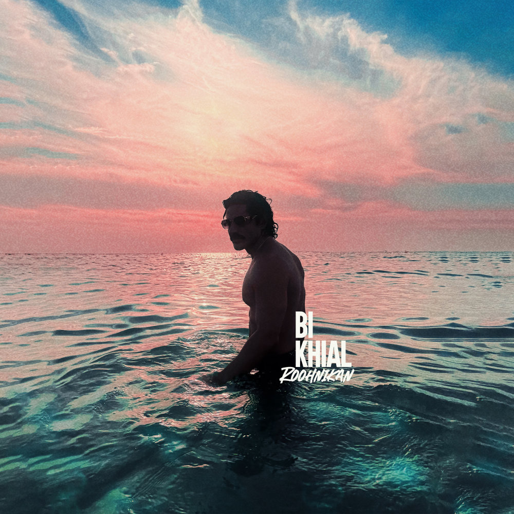 Bi Khial - Roohnikan