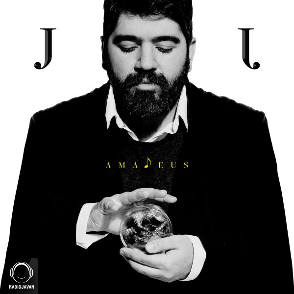 Vasl (Skit) - Alireza JJ