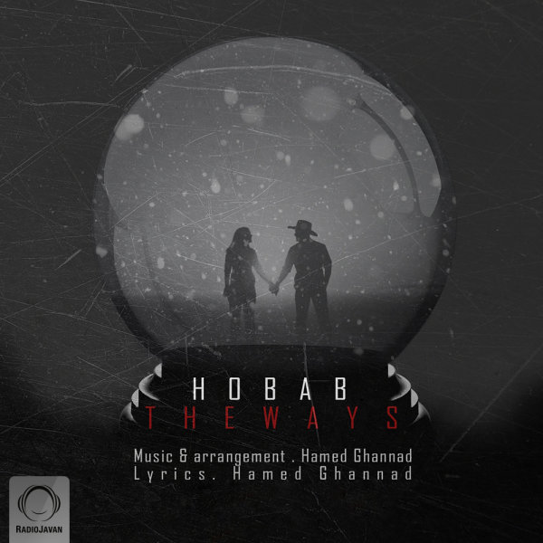 Hobab