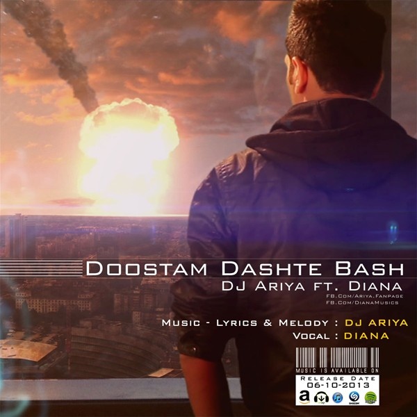 Doostam Dashteh Bash (Ft Diana)