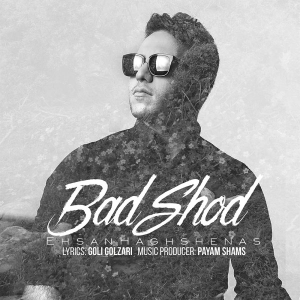Bad Shod