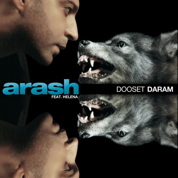 Dooset Daram (Ft Helena)