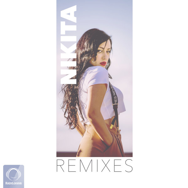 Rose Sefid (Kasbin Remix)