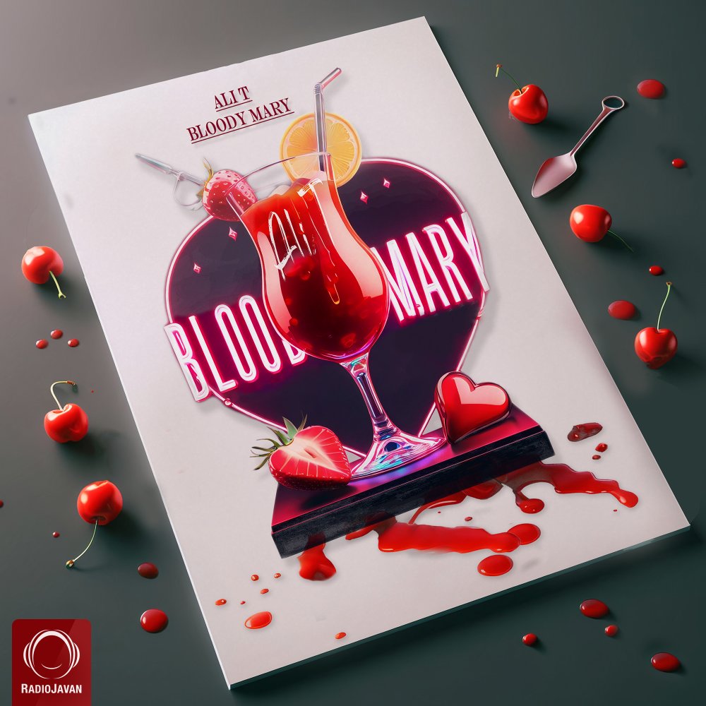 Bloody Mary - Ali T