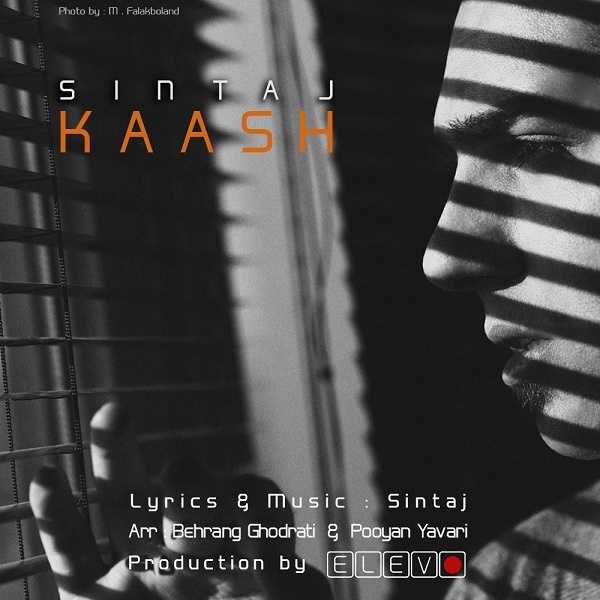 Kaash
