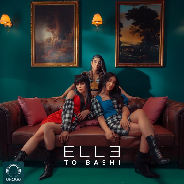 To Bashi - Ell3