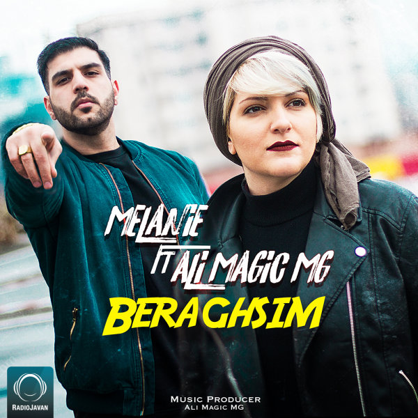 Beraghsim (Ft Ali MaGic MG)