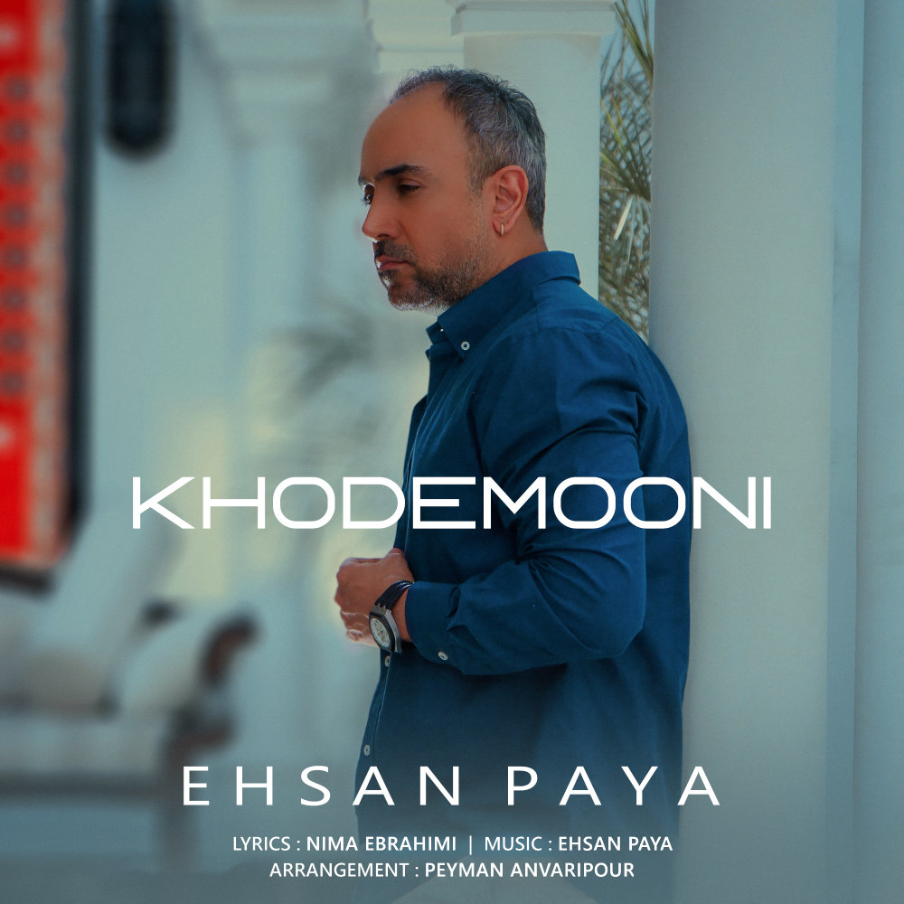 Khodemooni