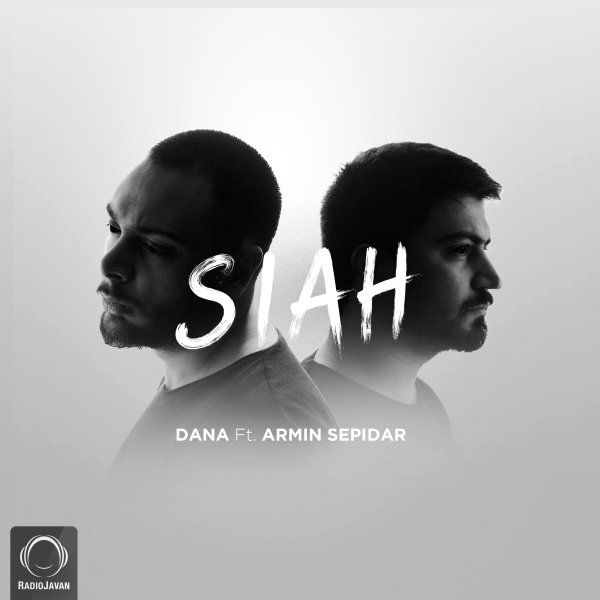 Siah (Ft Armin Sepidar)