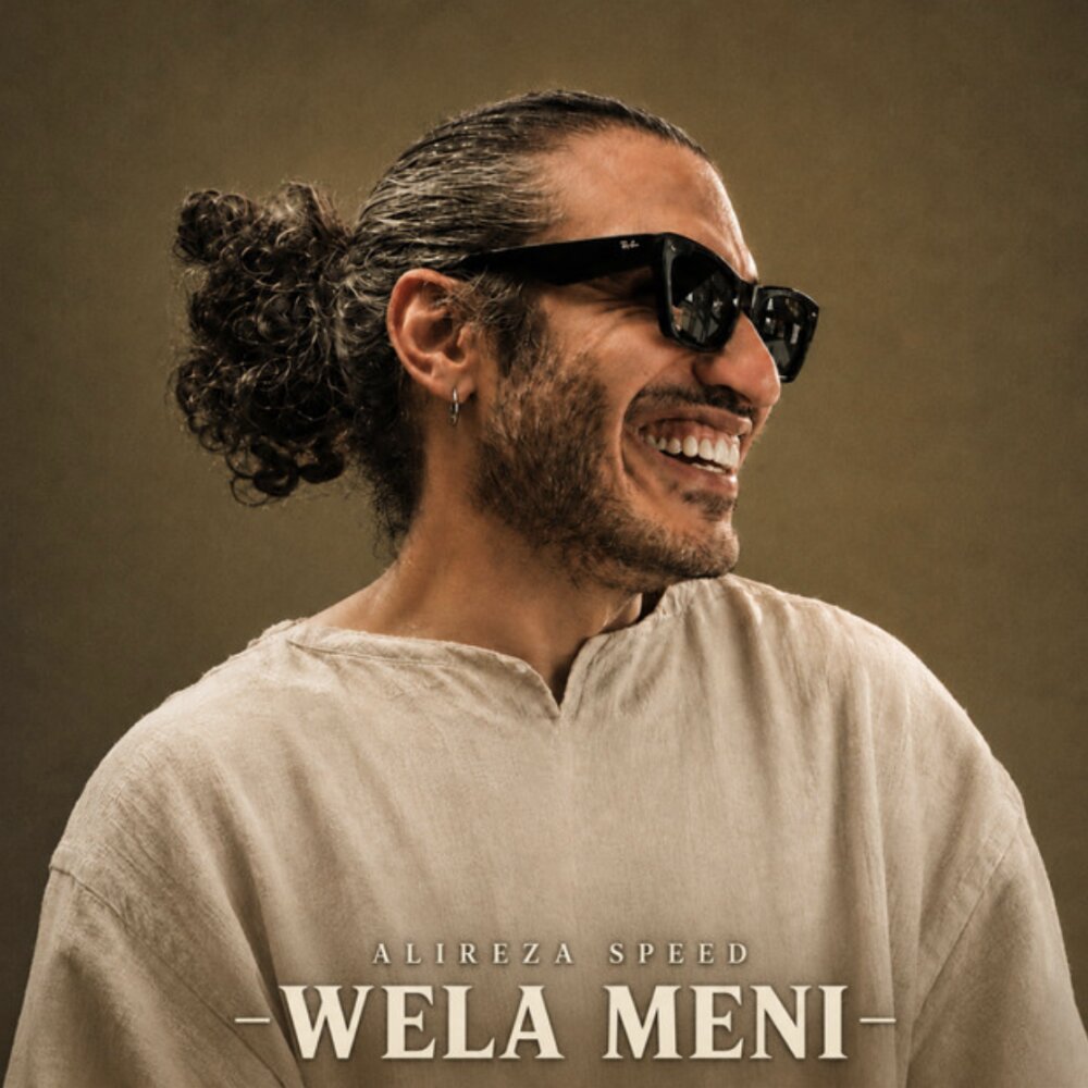 Wela Meni - Alireza Speed