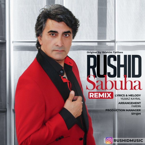 Sabuha (Remix)