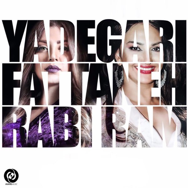 Yadegari - Fataneh & Rabi Ram