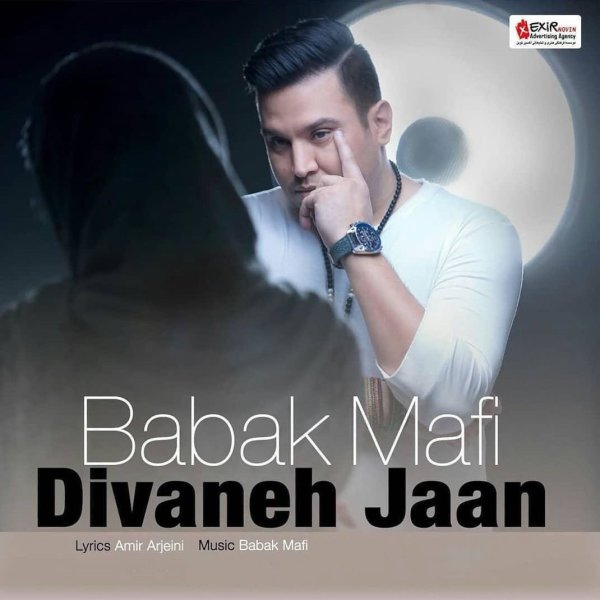 Divaneh Jan - Babak Mafi