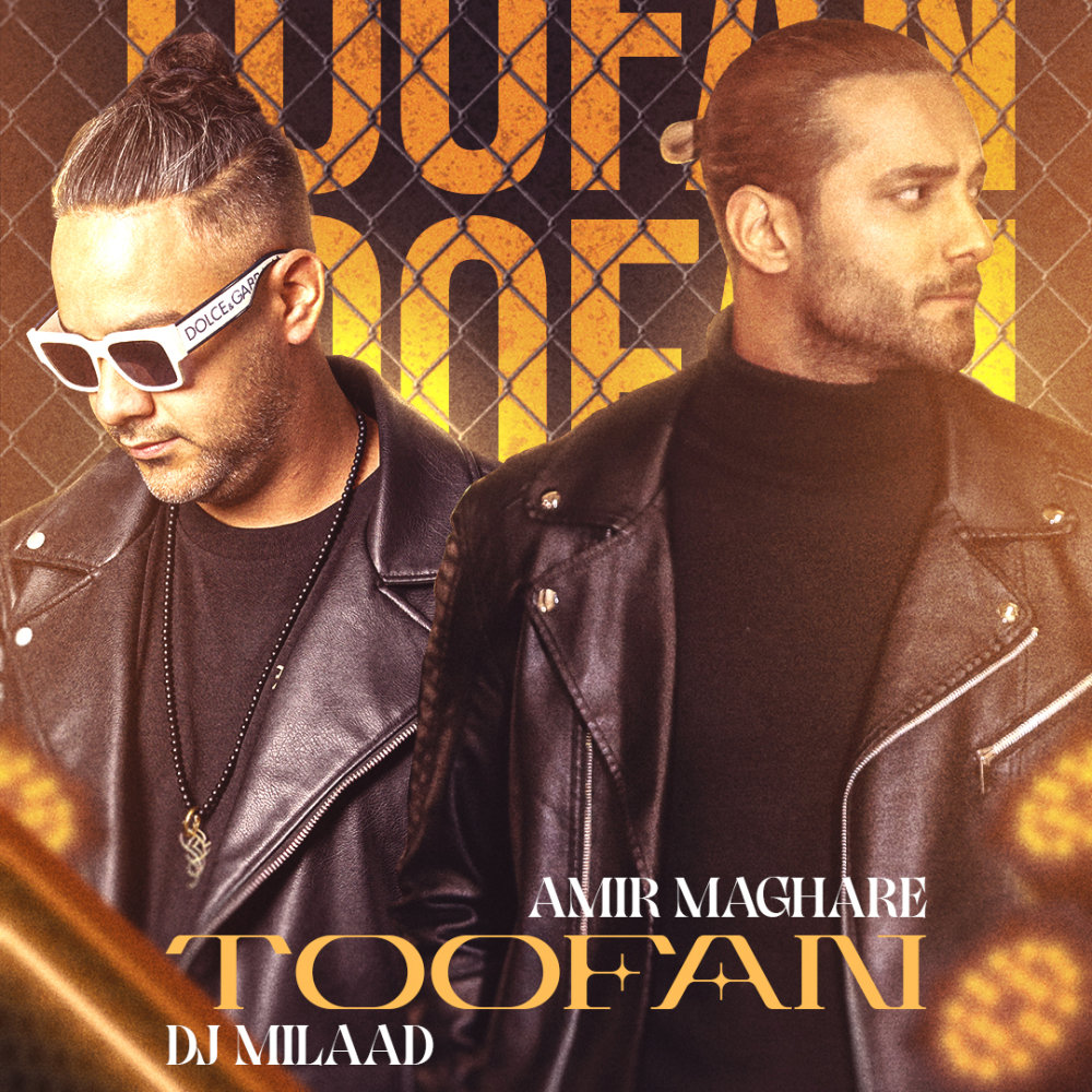 Toofan (DJ Milaad Remix) - Amir Maghare