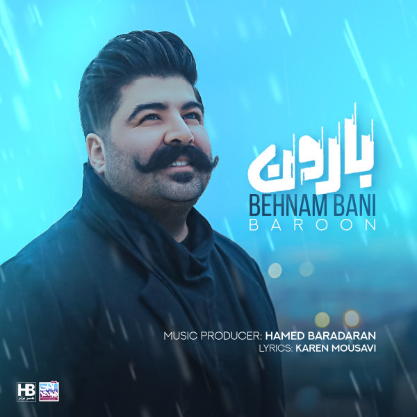 Baroon - Behnam Bani