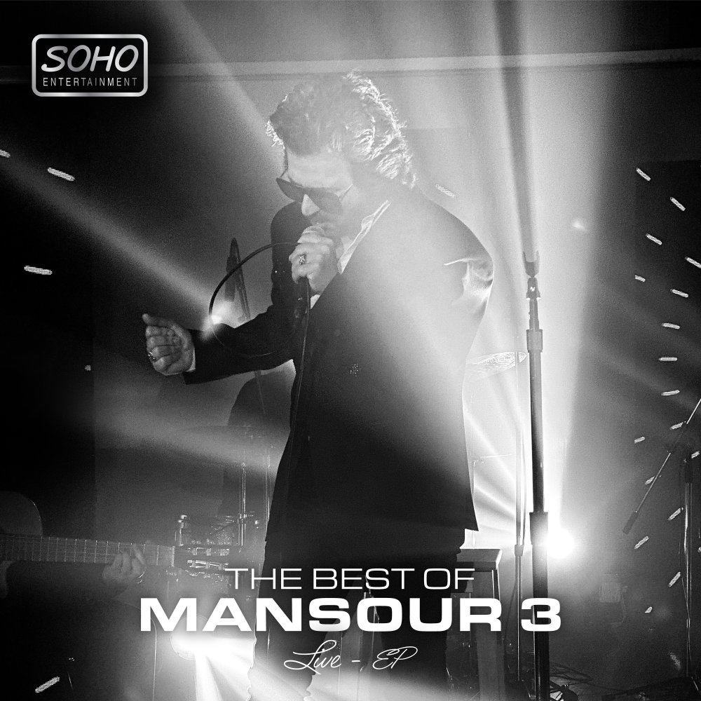 Azize Delami (Live) - Mansour