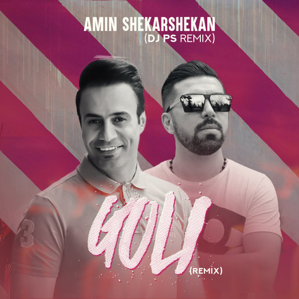 Goli (DJ PS Remix)