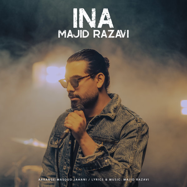 Ina