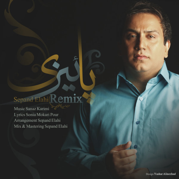 Paeezi (Remix) - Masoud Emami