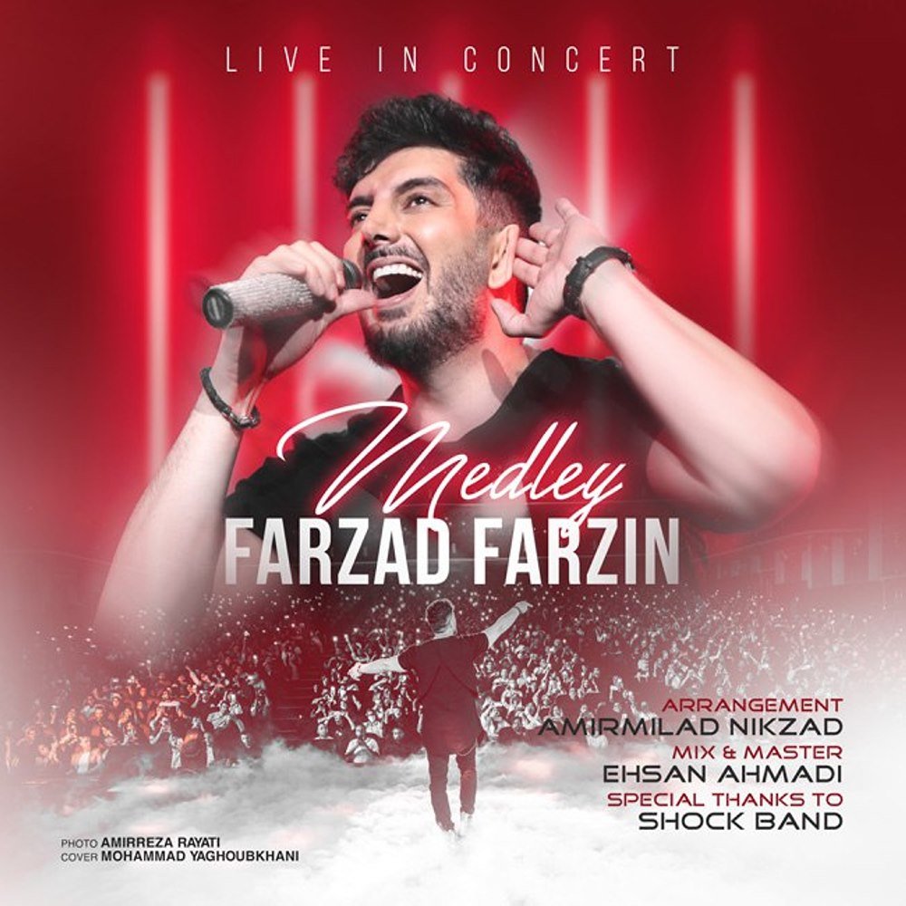 Medley - Farzad Farzin