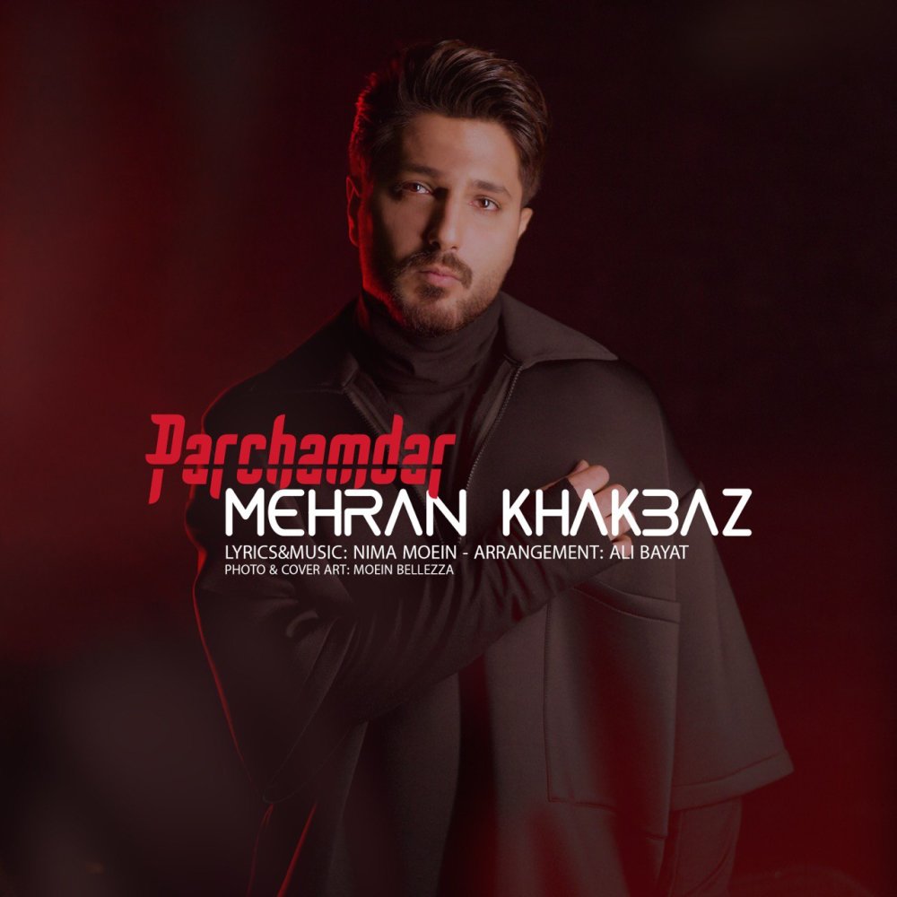 Parchamdar