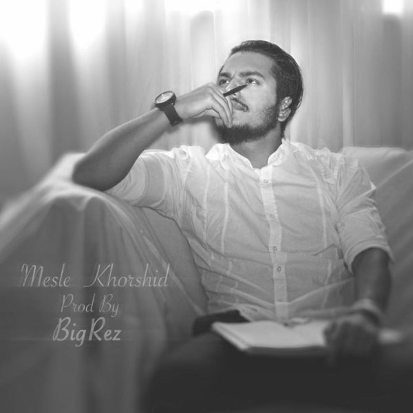 Mesle Khorshid