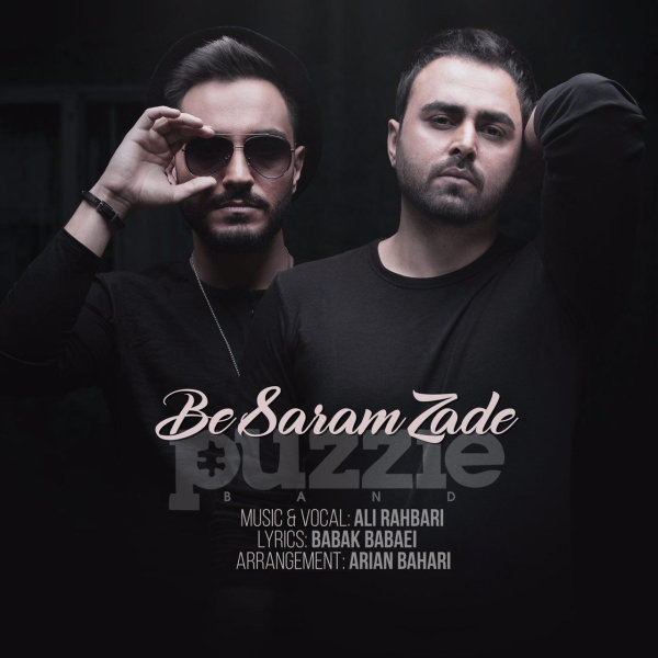 Be Saram Zade - Puzzle