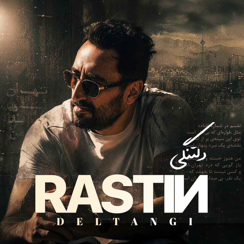 Deltangi - Rastin