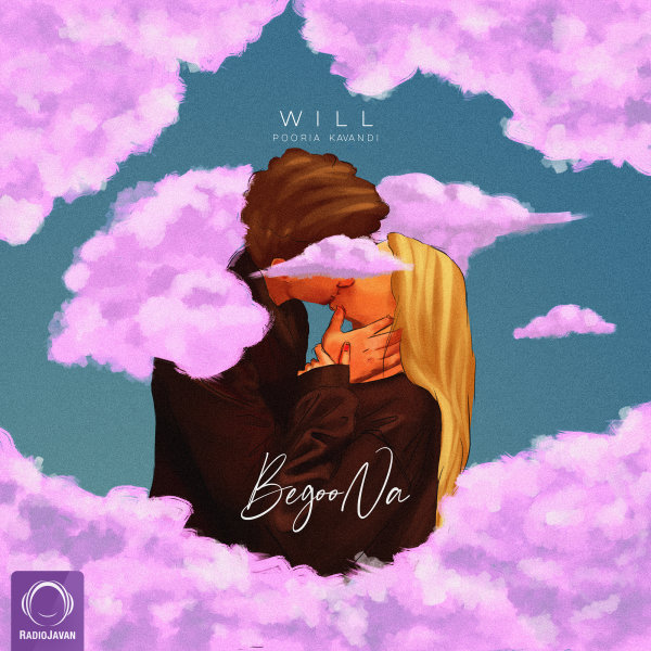 Begoo Na (Ft Pooria Kavandi)